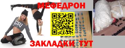 дурь Канаш