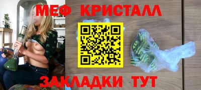 дурь Канаш