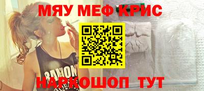 гидропоника Ирбит