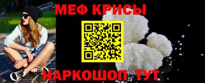 дурь Канаш