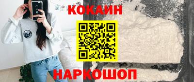 гашишное масло Кандалакша