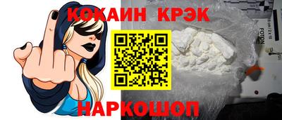 метадон Ипатово