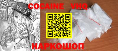 дурь Канаш