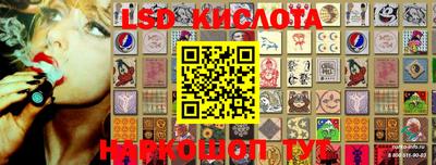 дистиллят марихуана Камышлов