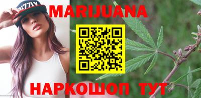 дурь Канаш