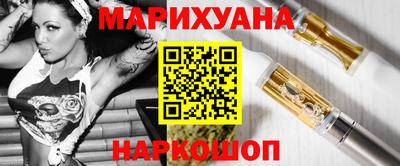 метадон Ипатово