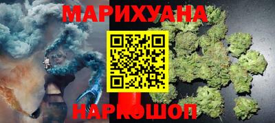 дурь Канаш