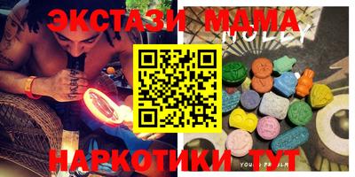 кокаин колумбия Изобильный