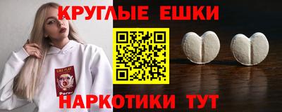 дурь Канаш