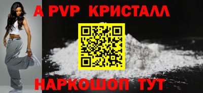 дурь Канаш