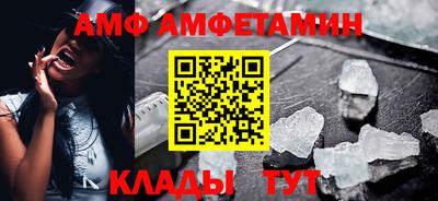 гашишное масло Кандалакша