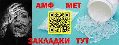 гашишное масло Кандалакша