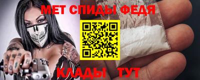 дистиллят марихуана Камышлов