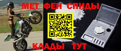 дурь Канаш
