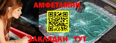 кокаин колумбия Изобильный