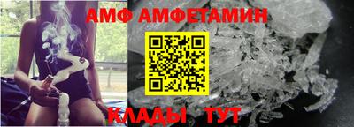 дистиллят марихуана Камышлов