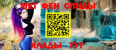 гашишное масло Кандалакша