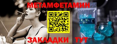 гидропоника Ирбит