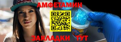 гашишное масло Кандалакша