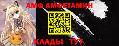 гашишное масло Кандалакша