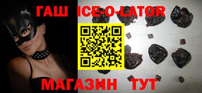 дурь Канаш