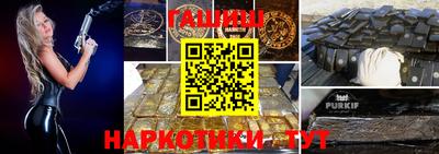 гидропоника Ирбит