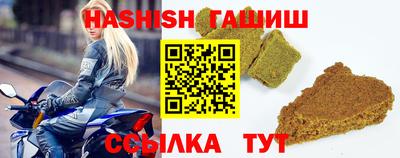 кокаин колумбия Изобильный