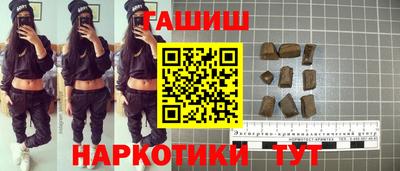 метадон Ипатово