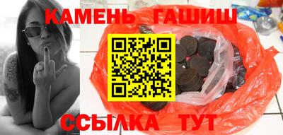 дурь Канаш