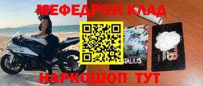 кокаин колумбия Изобильный